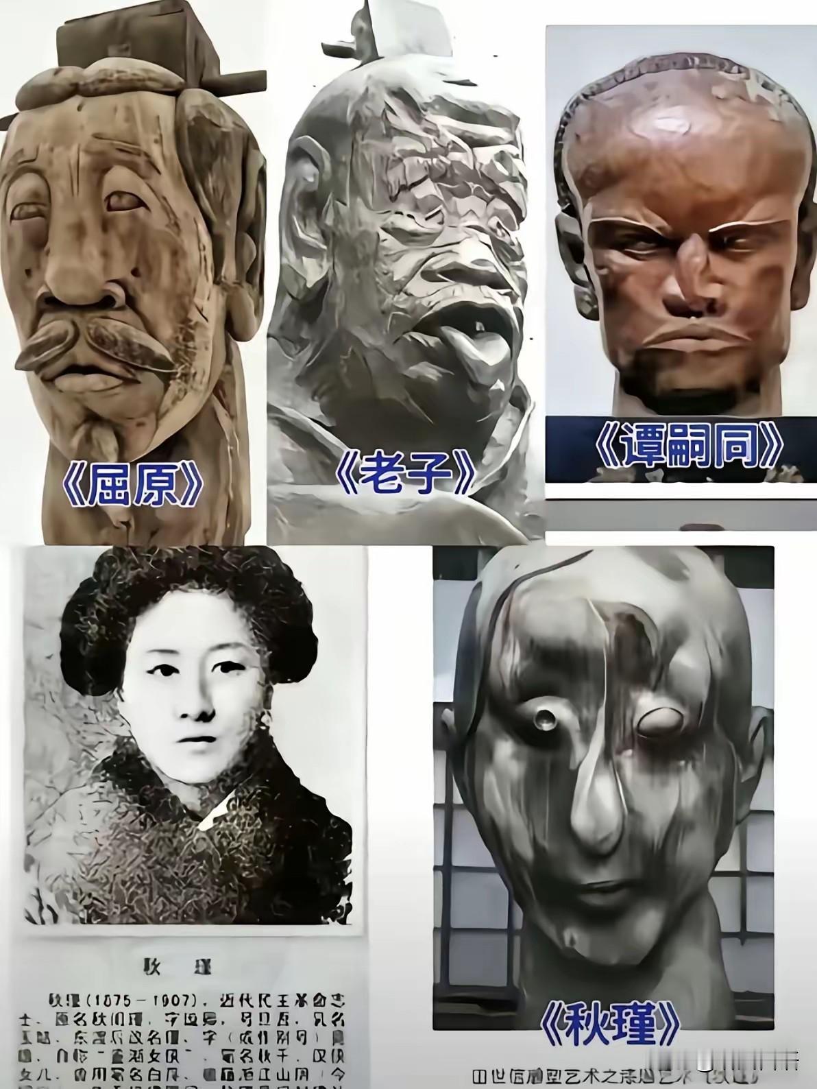 艺术没法搞了？蟑螂群体的乌烟瘴气！
田世信，这位顶着“美术家”“雕塑家”头衔，还