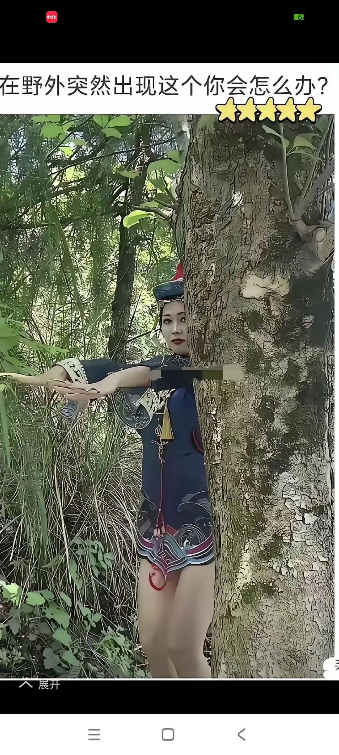 感谢大自然的馈赠