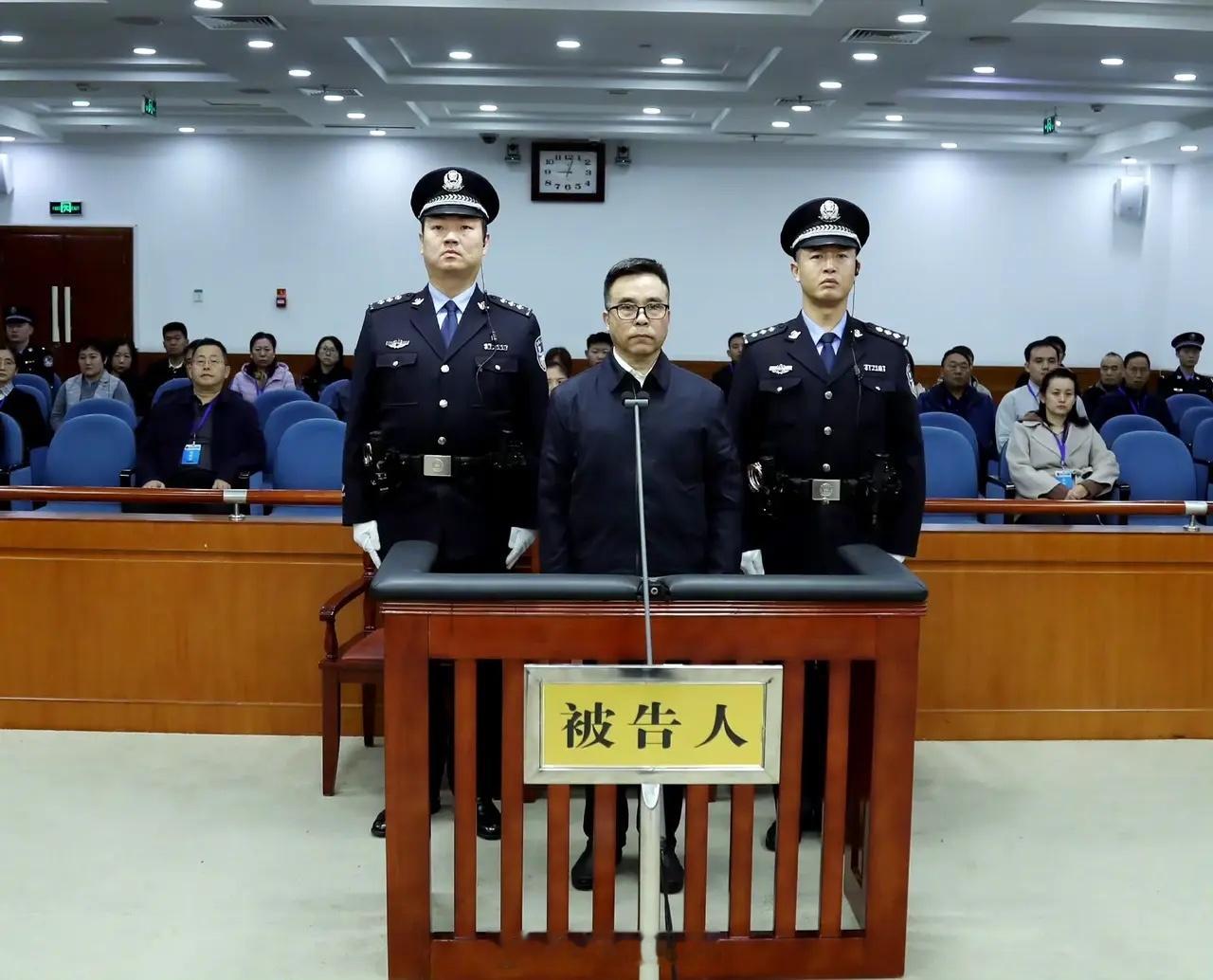 刘连舸案一审宣判 2024年11月26日，山东省济南市中级人民法院一审开庭宣判：