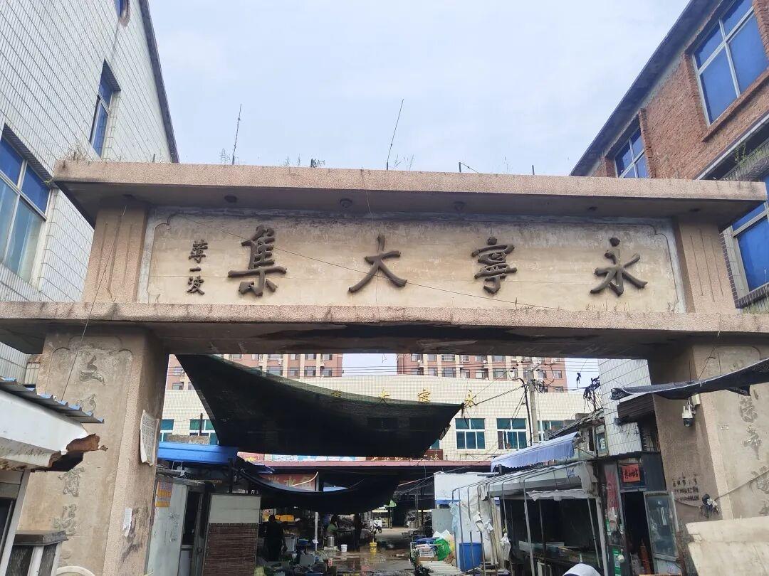 时间如流水，有些东西会留下来