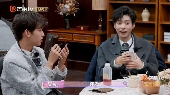 有文韬这样的队友包没问题    名侦探学院大户人家  数字游戏的正确打开方式：召