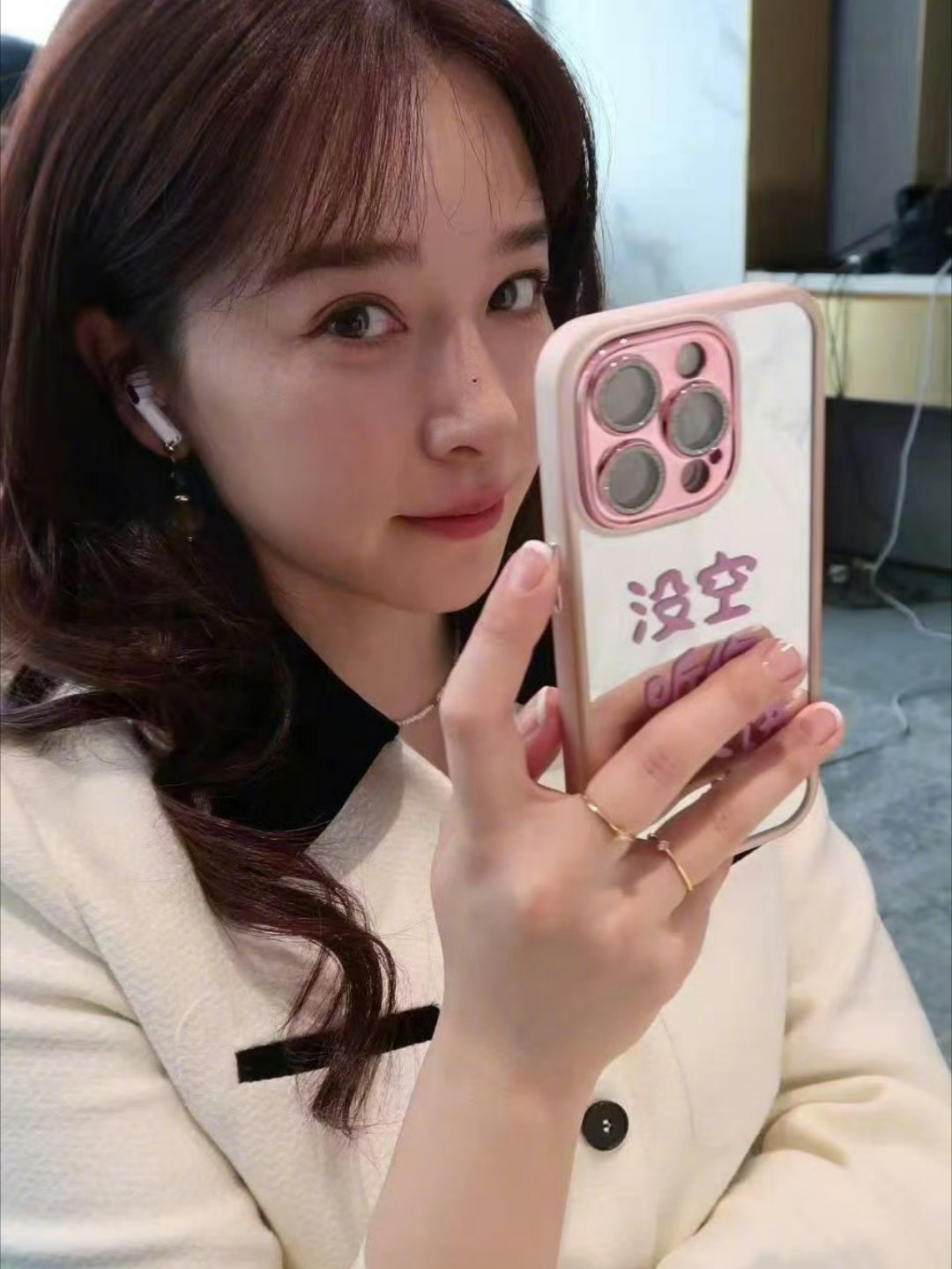 阚清子近照状态真的是颜值抗打，依旧美丽 