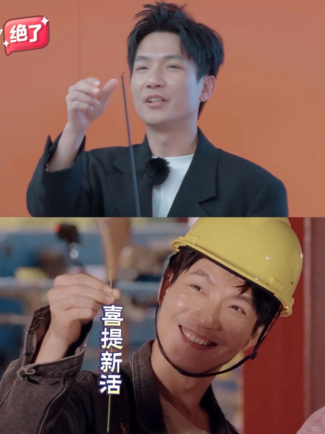 好家伙！是不是就没有0713不敢提的那些事🫣？