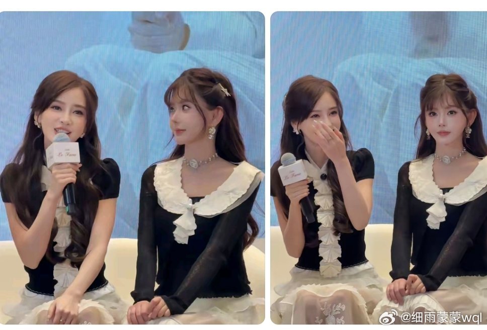 3月27日，演员杨颖突然冲上了热搜，这次不是因为造型太过于出圈，而是她和网红韩安