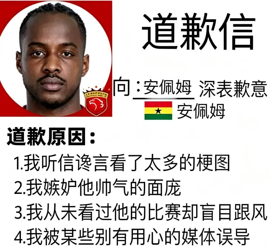 中超上海海港vs武汉三镇 逆转取胜，卫冕冠军上海海港迎来本赛季首次连胜。北京时间