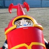 夏贵热品娱乐