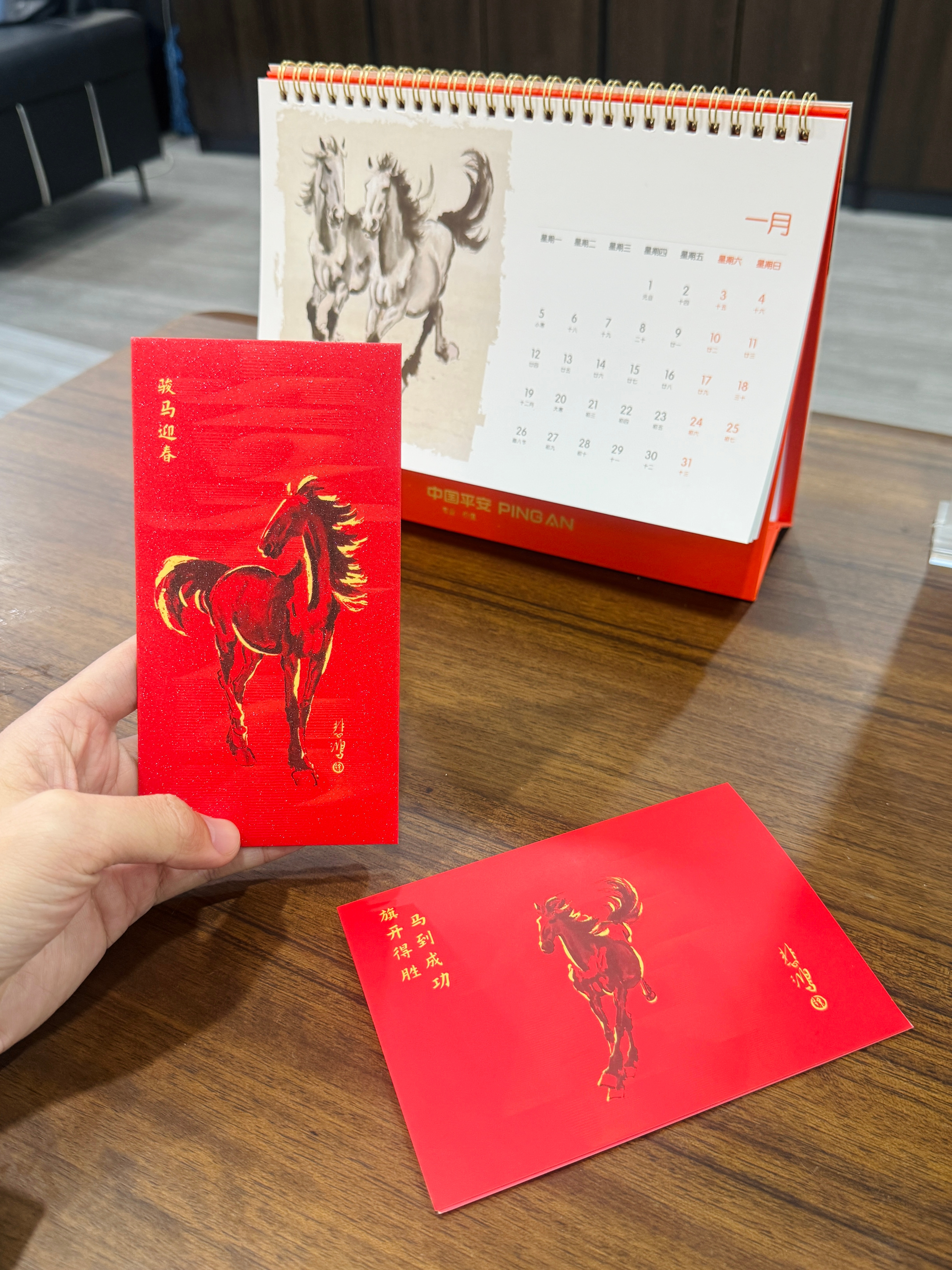 任何年龄，你都可以努力活出自己，努力活得精彩很喜欢的马年，会带来更多的好运吧 厦