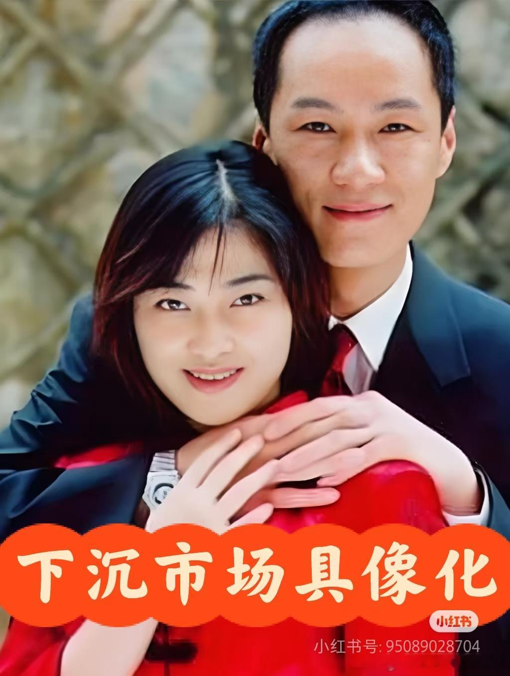安嘉和也能被梦女惦记上了…… 