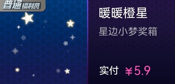 能不能让我🈷️🈷️能主动续🔥的宝贝🧱抽一个这小玩意儿 🐅管ccw吧！
