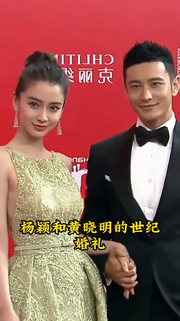 儿子颜值杨颖。
直到看到杨颖儿子小海绵的正面照曝光才知，为何杨颖一直选择不公开？