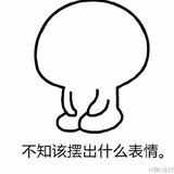 玲发爱说历史