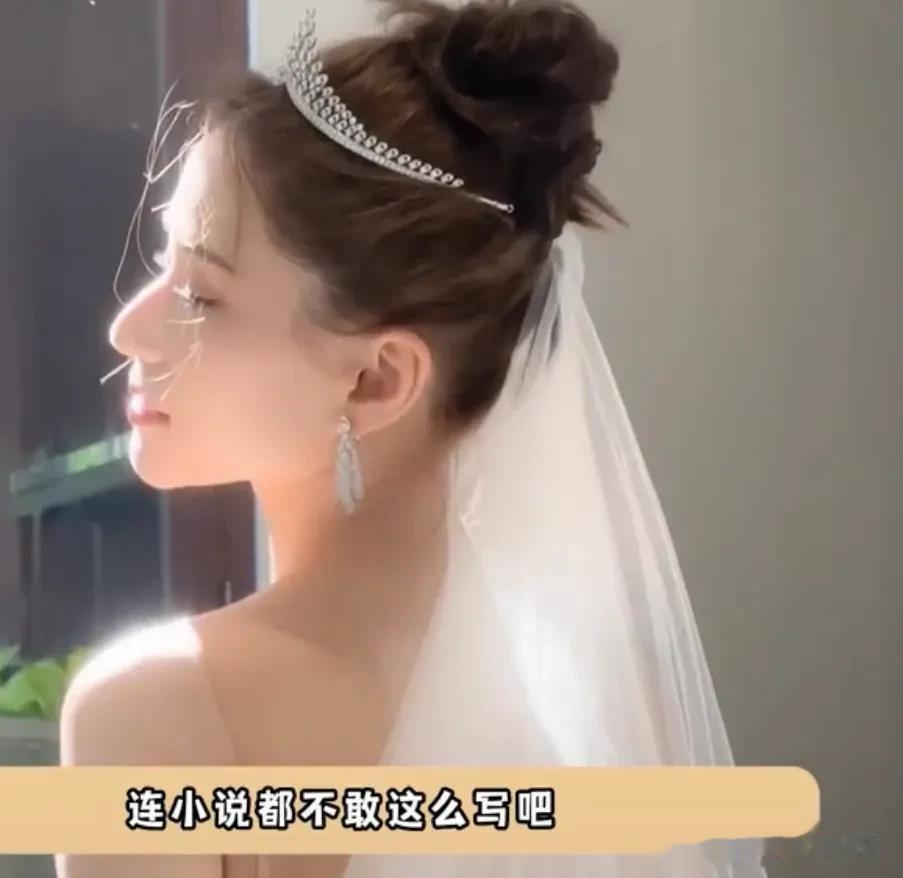 普通人怎么敢想象何超莲的婚房价值八个亿，中介曝光地皮就值一个亿，内景豪华似宫殿[