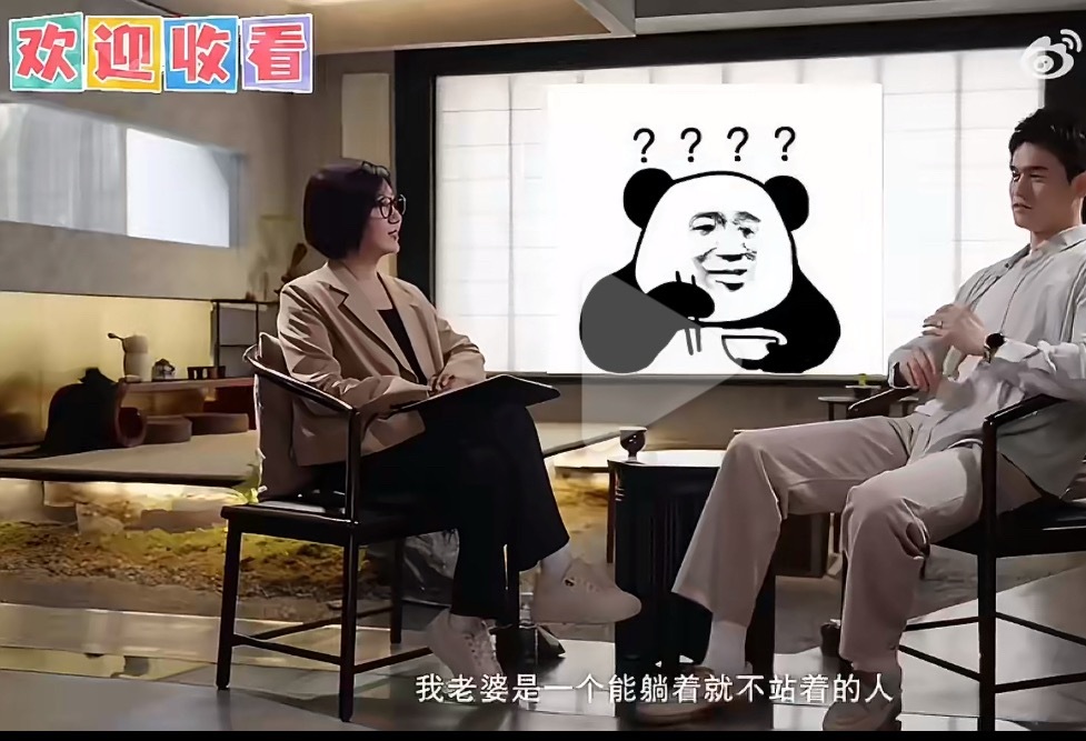王瞬：对，那都是我