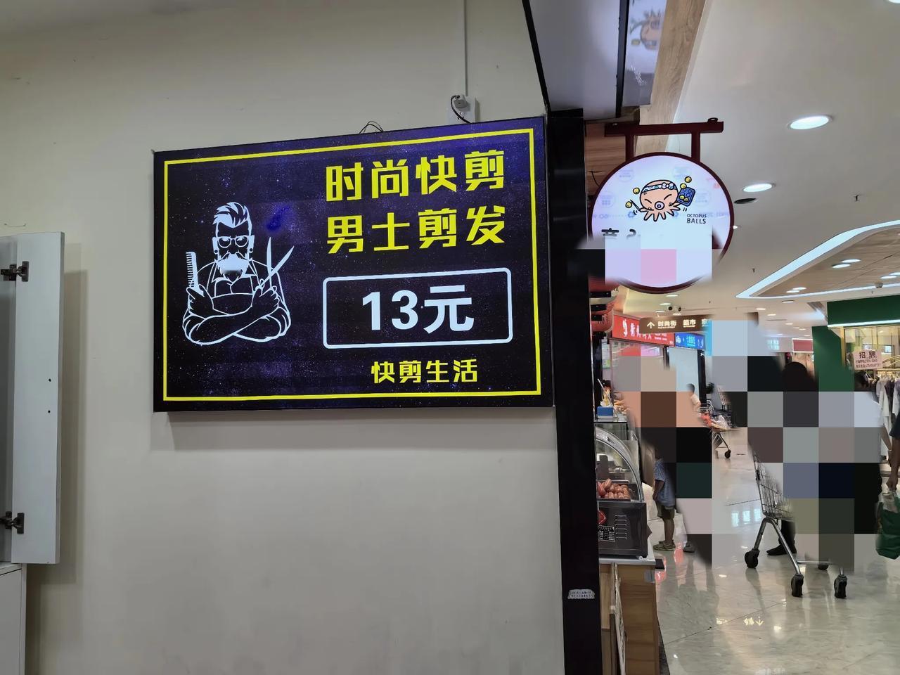 船员下船休假要做的第一件事情


今天是我下船休假第二天，今天一大早跟随老爸去县