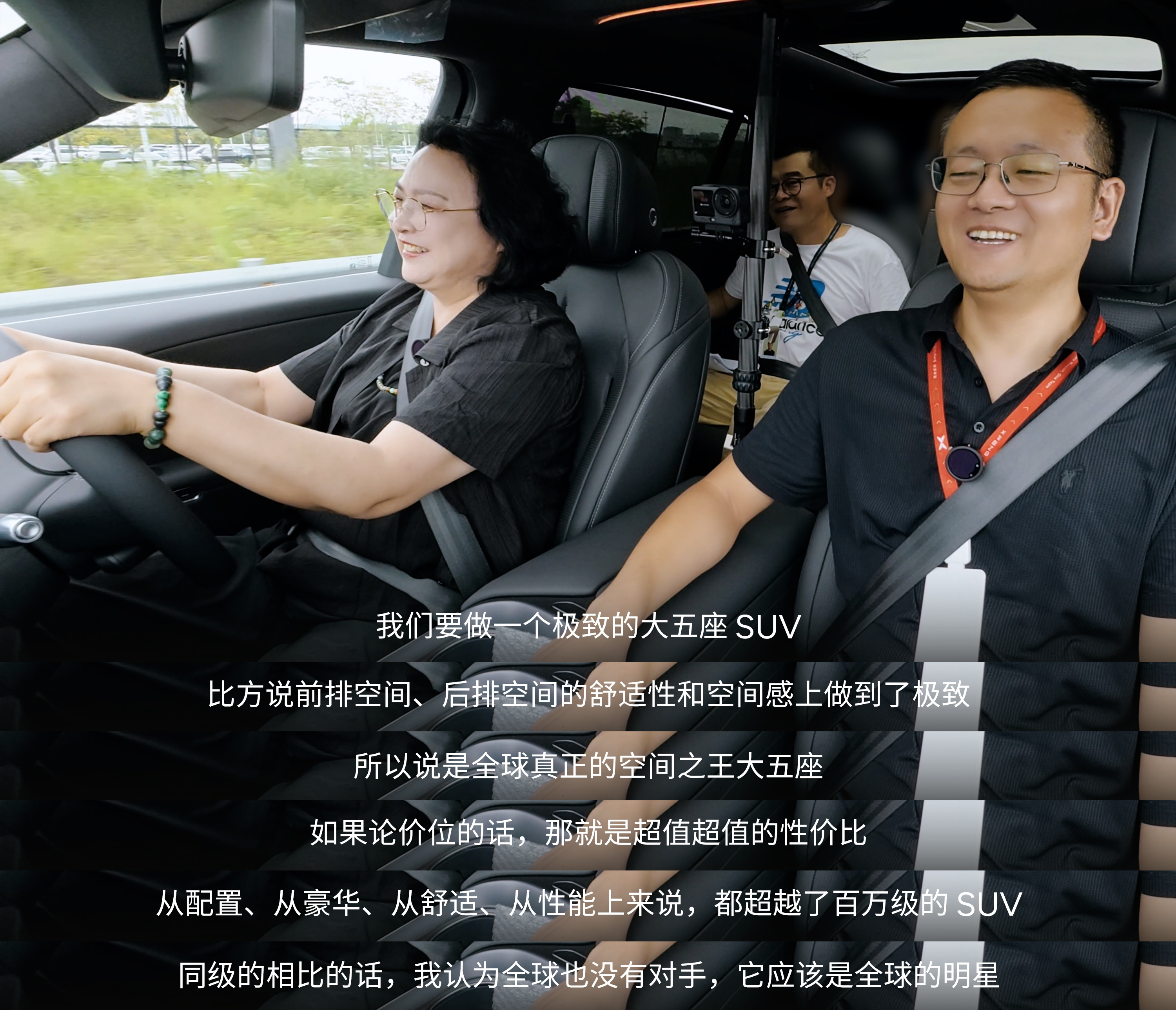 看完王凤英实测澳洲右舵版小鹏G9L，这个车开的也太轻松了吧车身超五米、轴距三米多