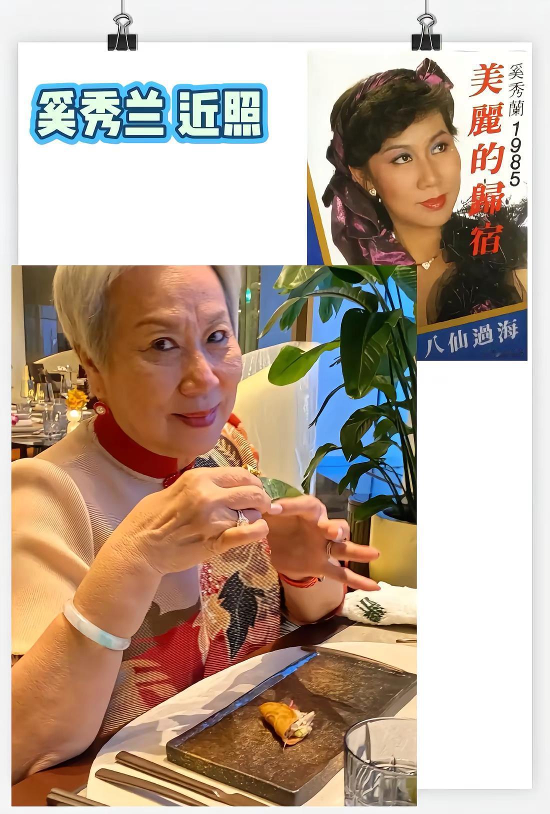 一代歌神[赞][赞][赞][赞]。她的嗓音无与伦比[赞][赞][赞]