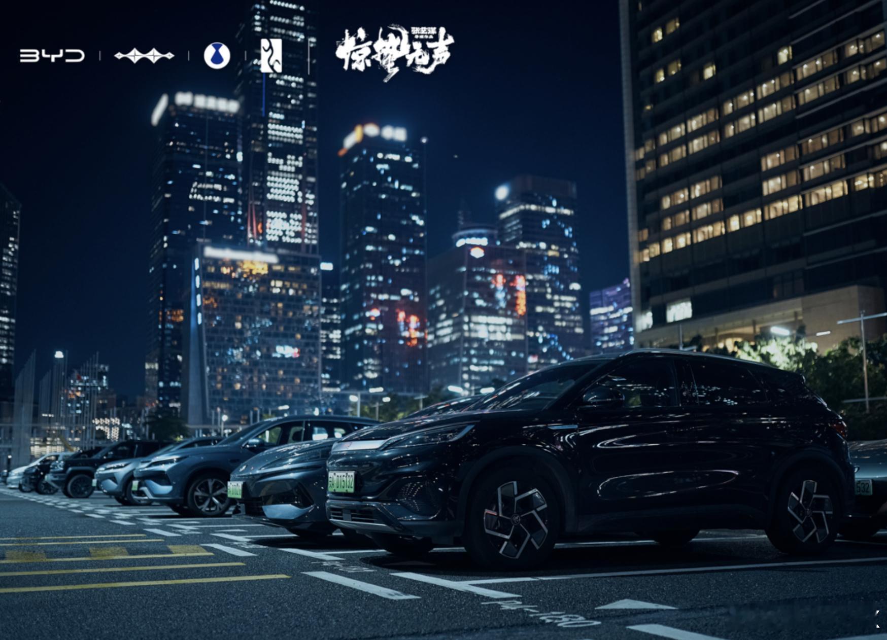 杨幂开车都能出神图现在大制作电影里，国产汽车品牌已经能稳稳撑起硬核场面了。电影《