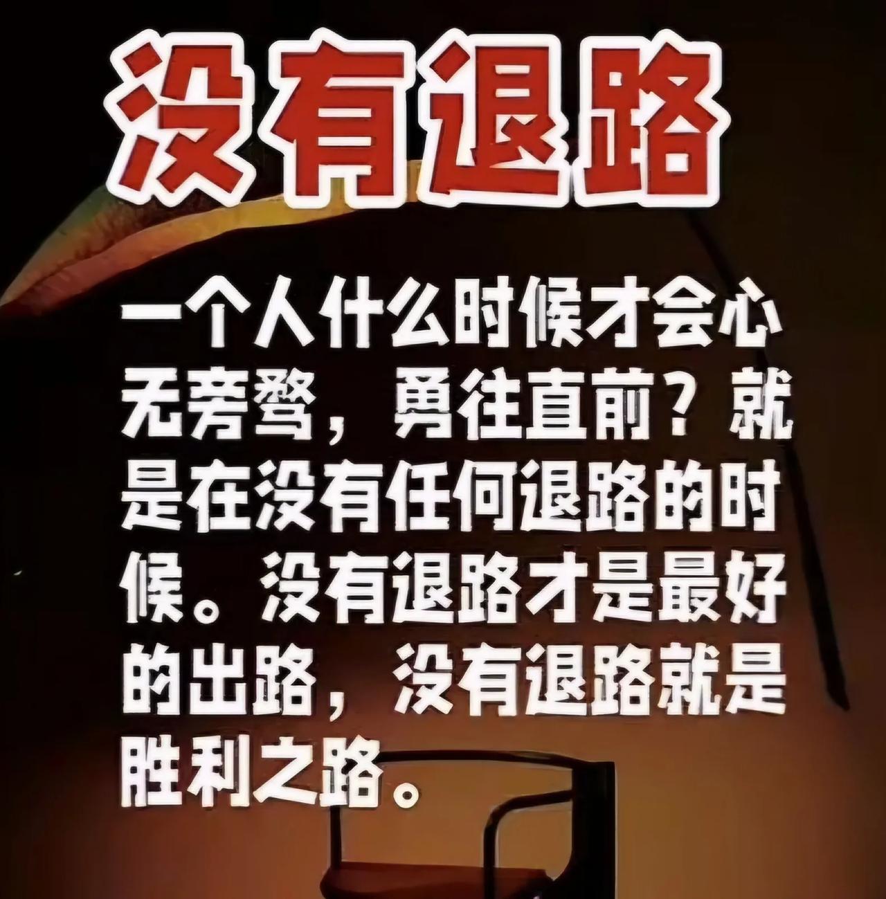 任正非这话是事实啊！
以前的​共产党就是这样干的，我也体验了一会。
​实习时，就