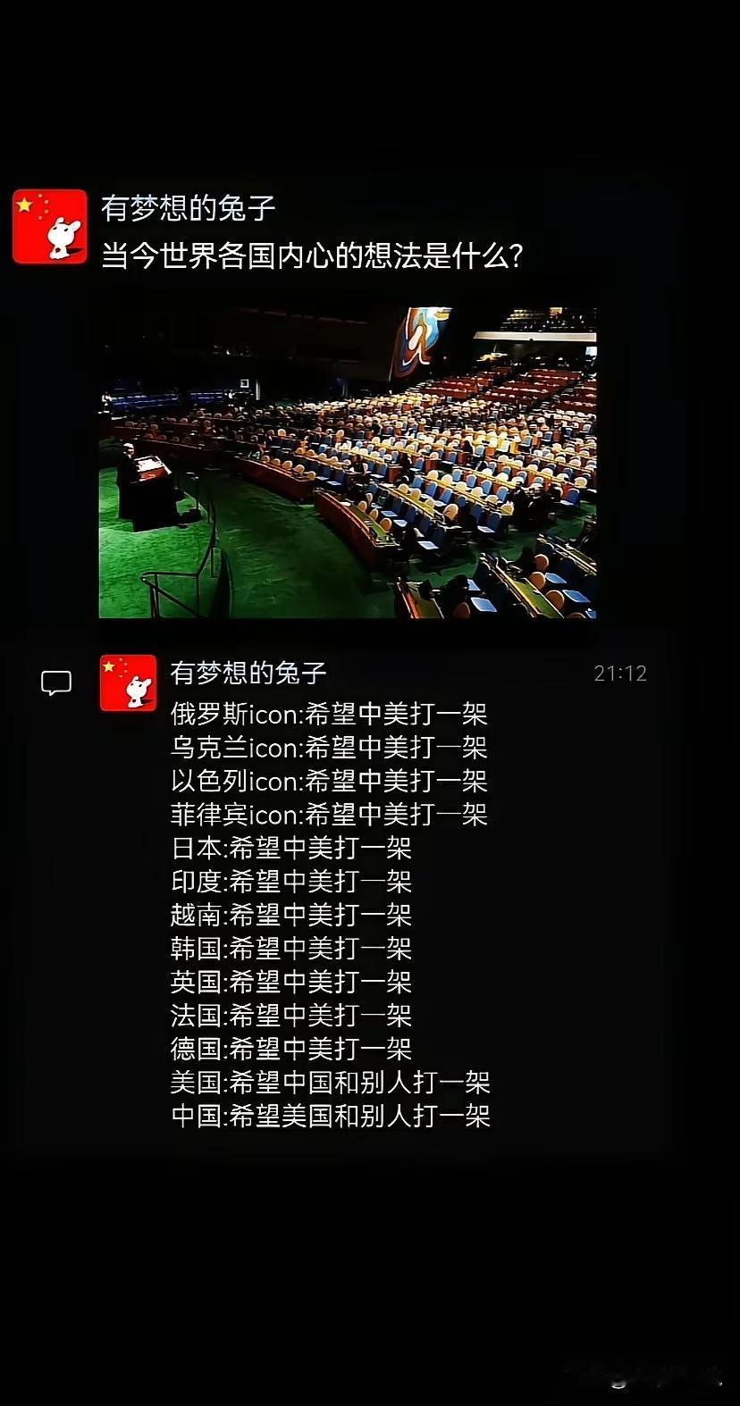 难能可贵的战略定力，
也曾被嘲笑过。
年轻时的我也愤慨过，
再回首，
懵然发现，