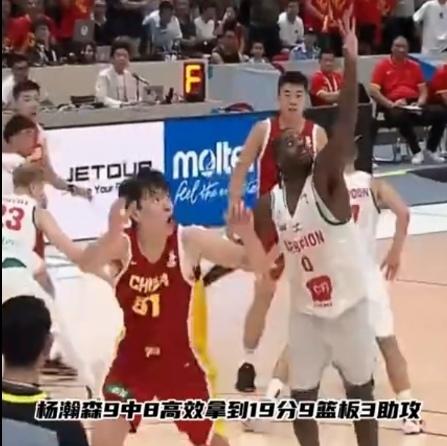 中国男篮赢得好险，最后凭借杨瀚森接到高难度的边线球，得以强行上篮准绝杀黎巴嫩队。