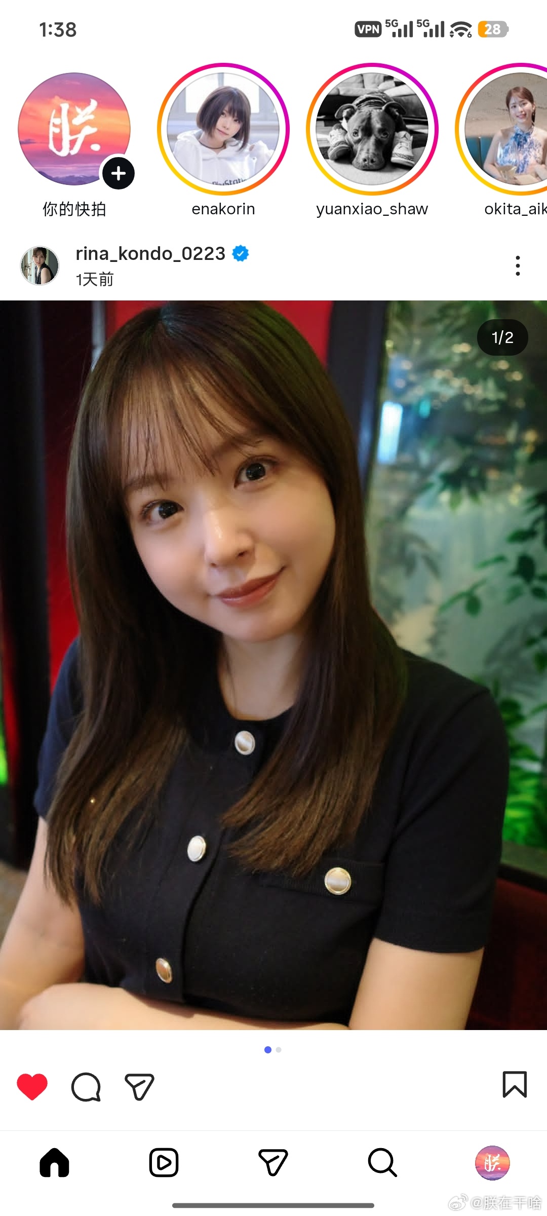 我永远喜欢近藤里奈。 