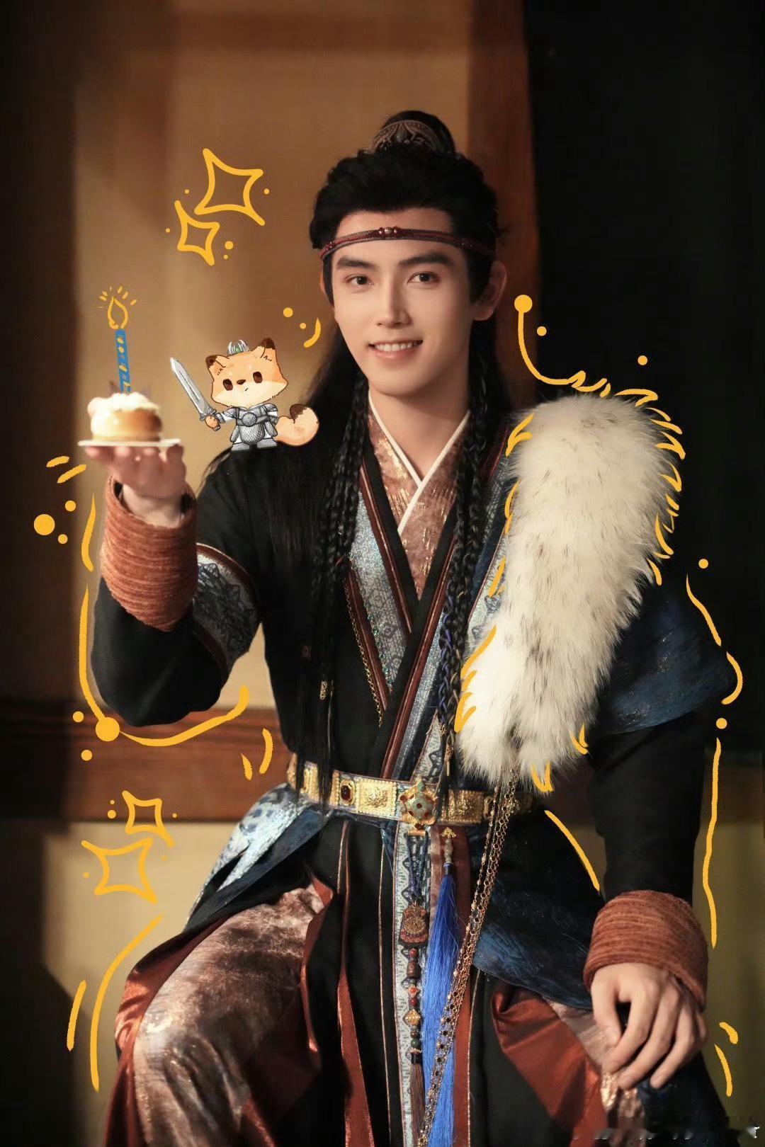 迪丽热巴、陈飞宇《白日提灯》第28集无广，目前总广79个，你怎么看？白日提灯第2