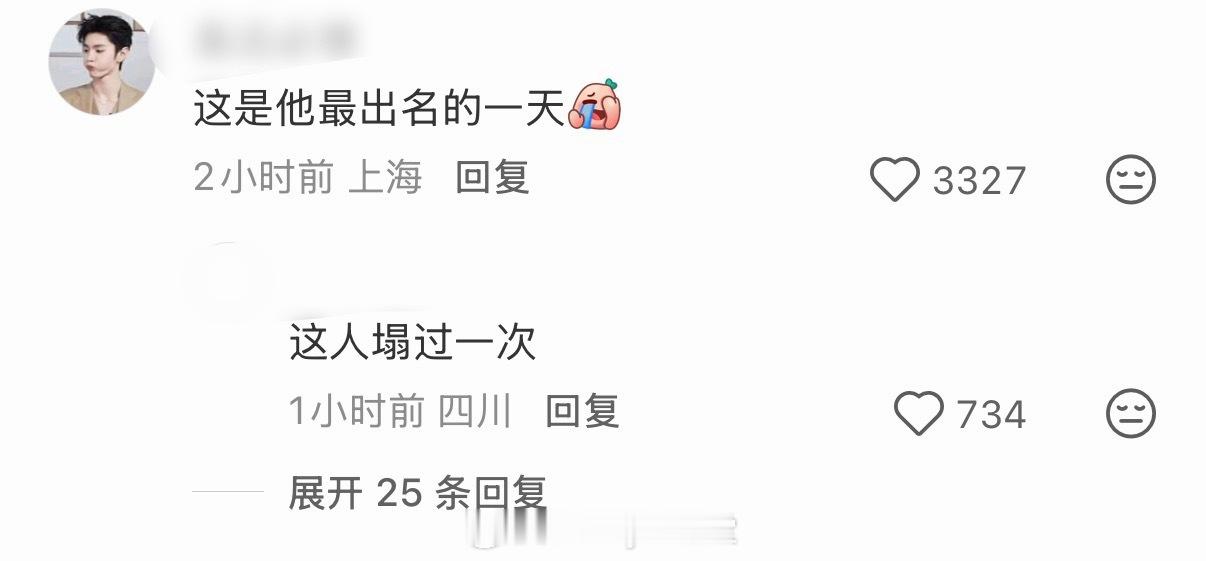 有人在意吗？网友在健身房偶遇刘芮麟，拍照后被工作人员气势汹汹地要求删除，该网友删