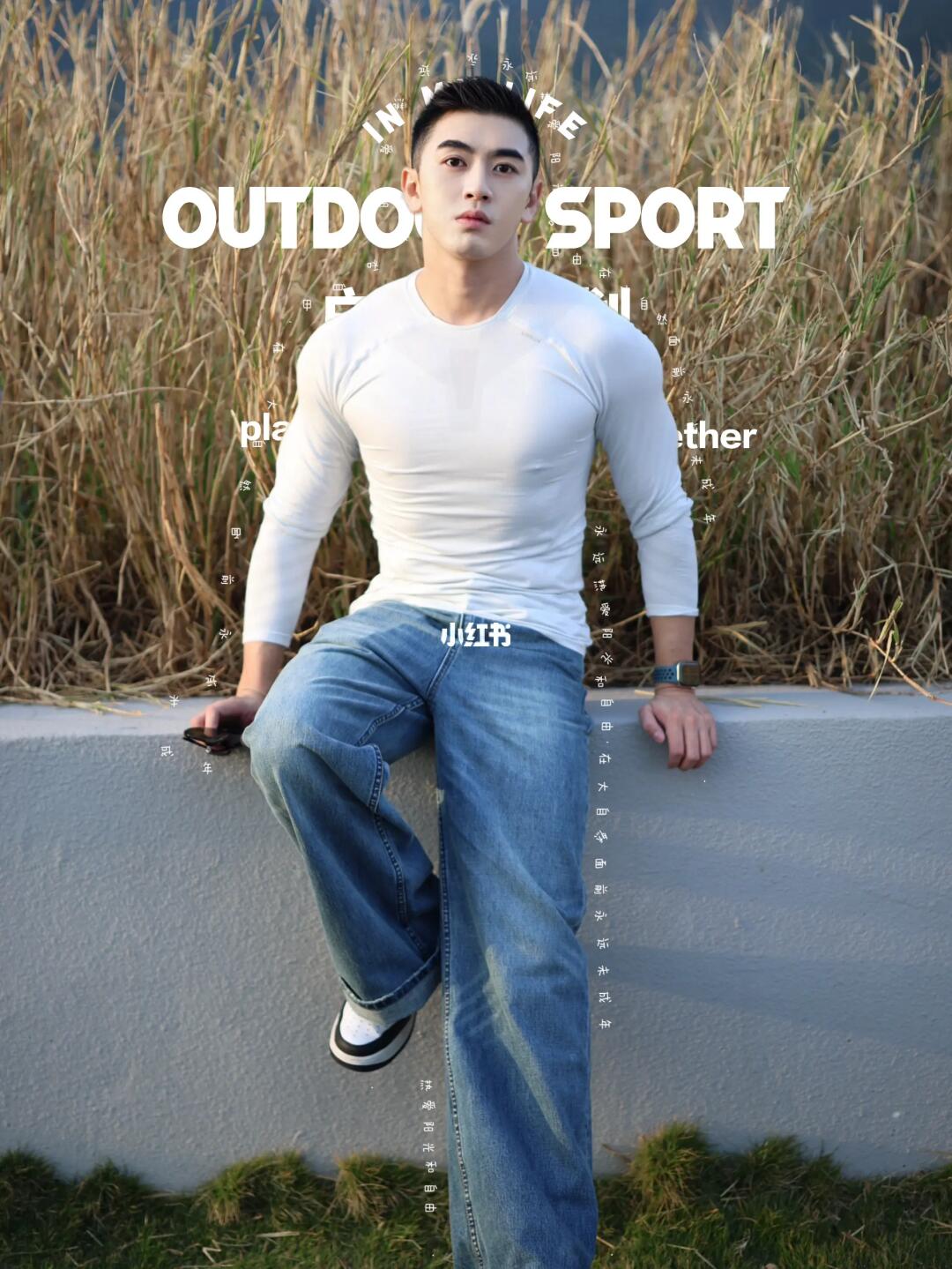 2023 Bye～👋再见