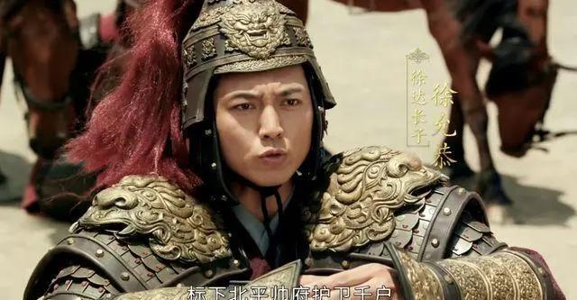 徐辉祖为何宁愿坐牢，也不肯向朱棣低头
1402年朱棣登基，朝中勋贵很快臣服于朱棣