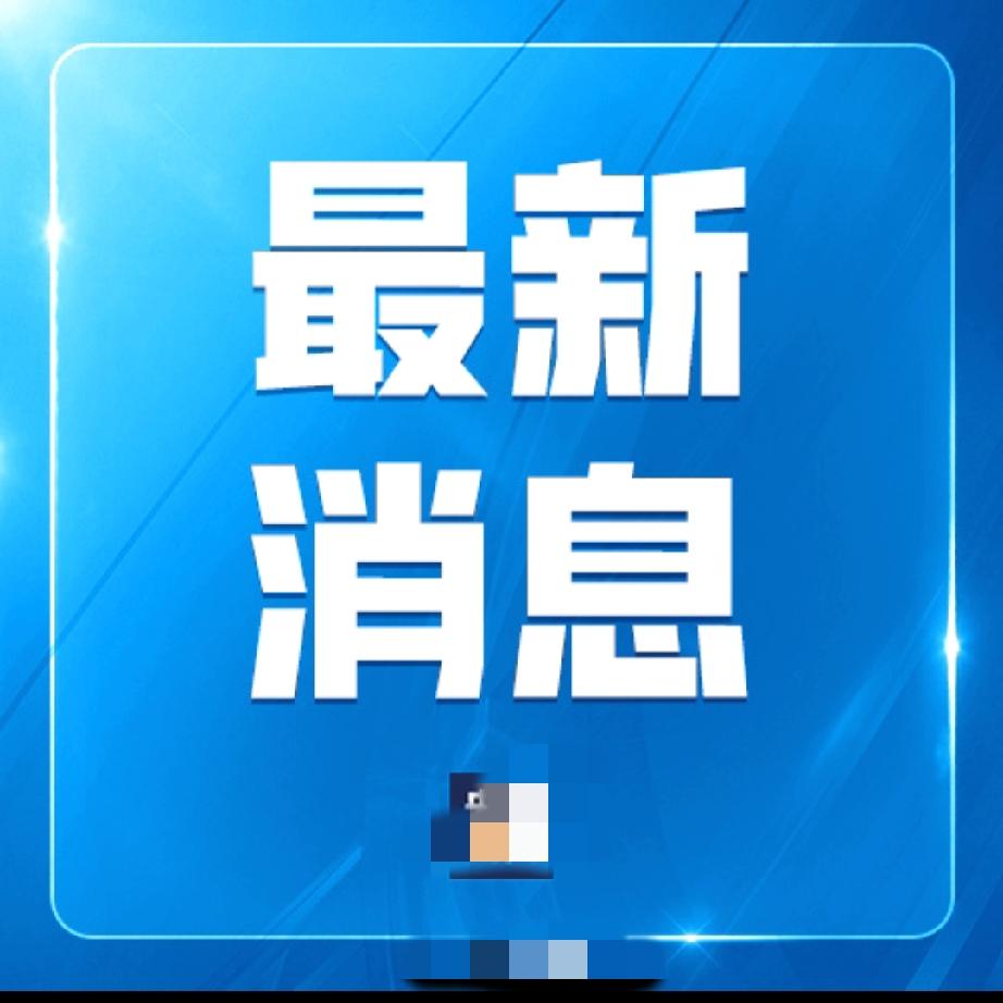 深海寻踪：马航370重启搜寻，是执念还是希望？
 
当“海洋无限”宣布12月30