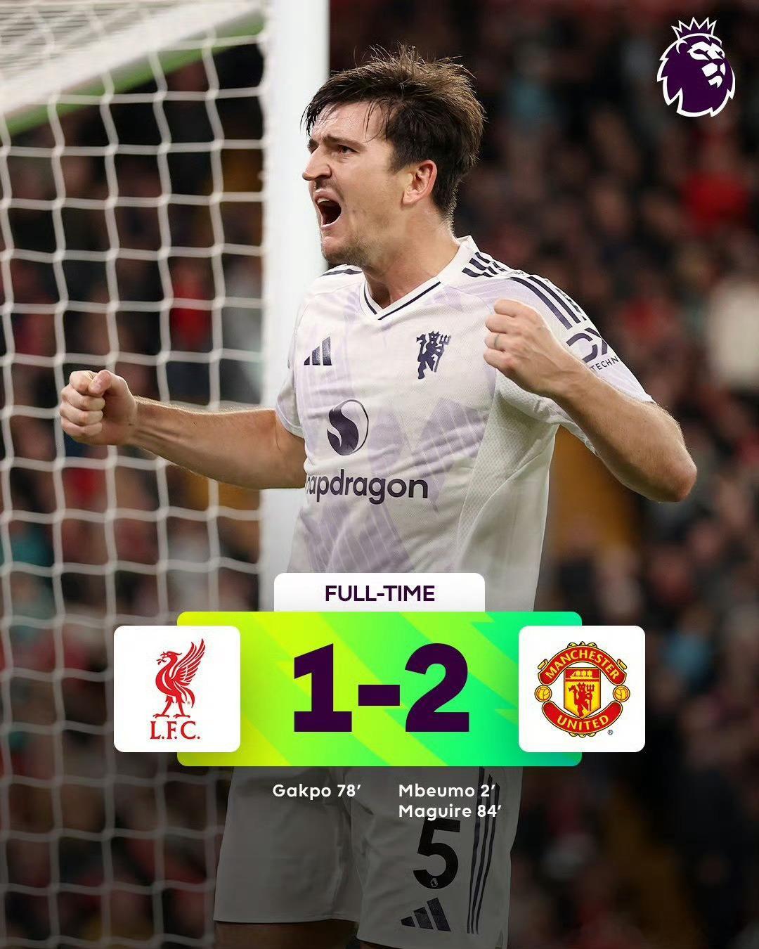 终于连胜，马大头最佳，门柱也是。这场谈战术什么是其次，专注度和意志力才是久违的[