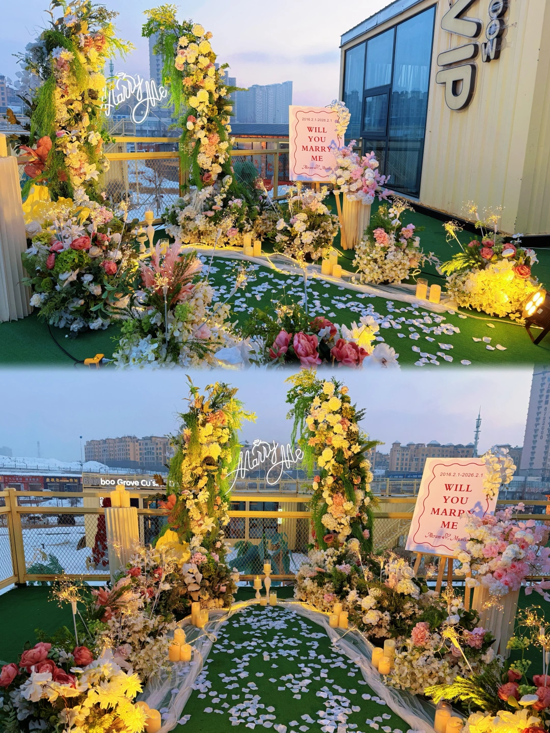 🌌乌鲁木齐露台求婚｜在天山脚下说我愿意