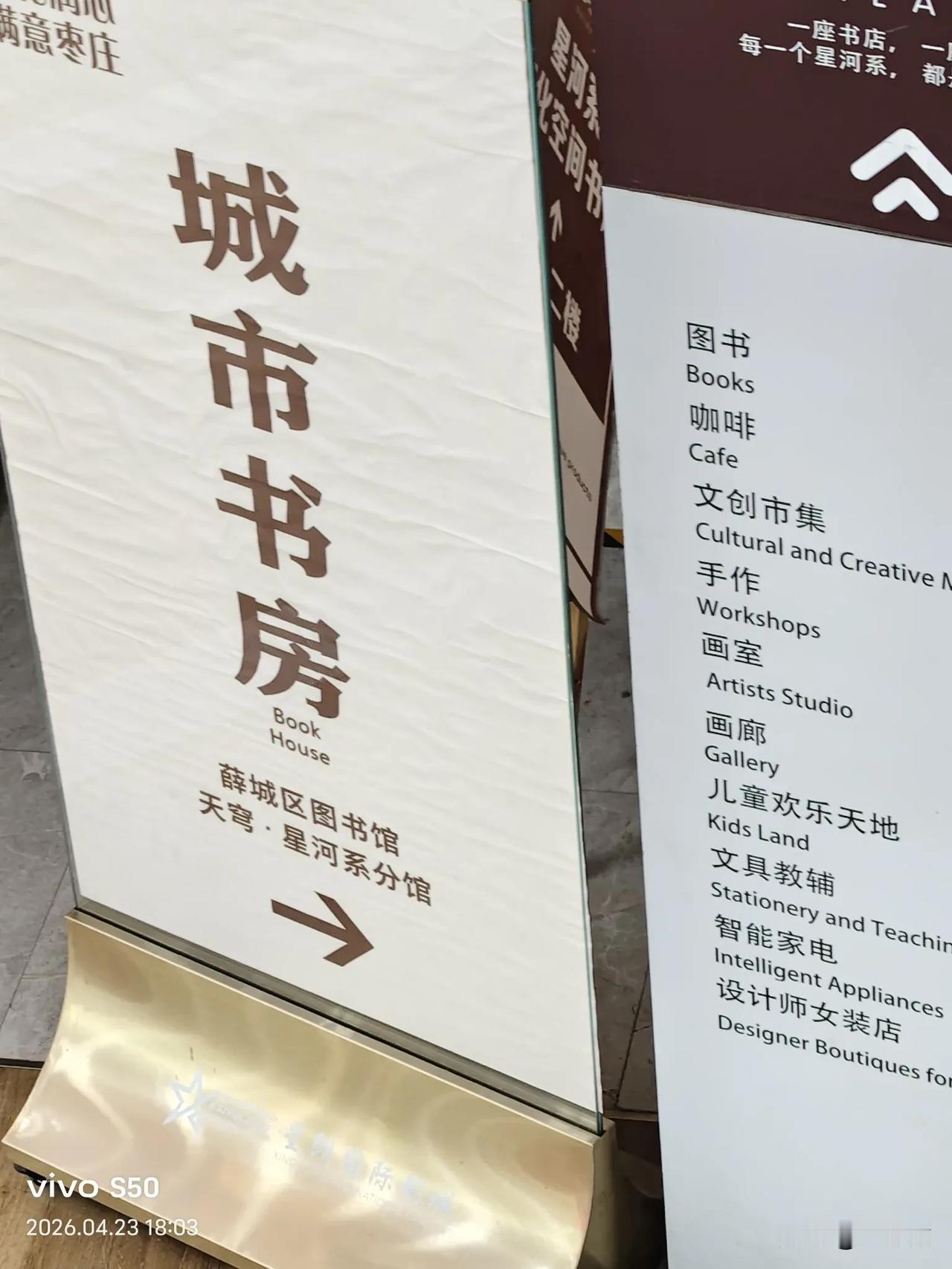 听《过去的事情不再想》

    今天刷视频，无意间听到一首配音的老歌——《过去