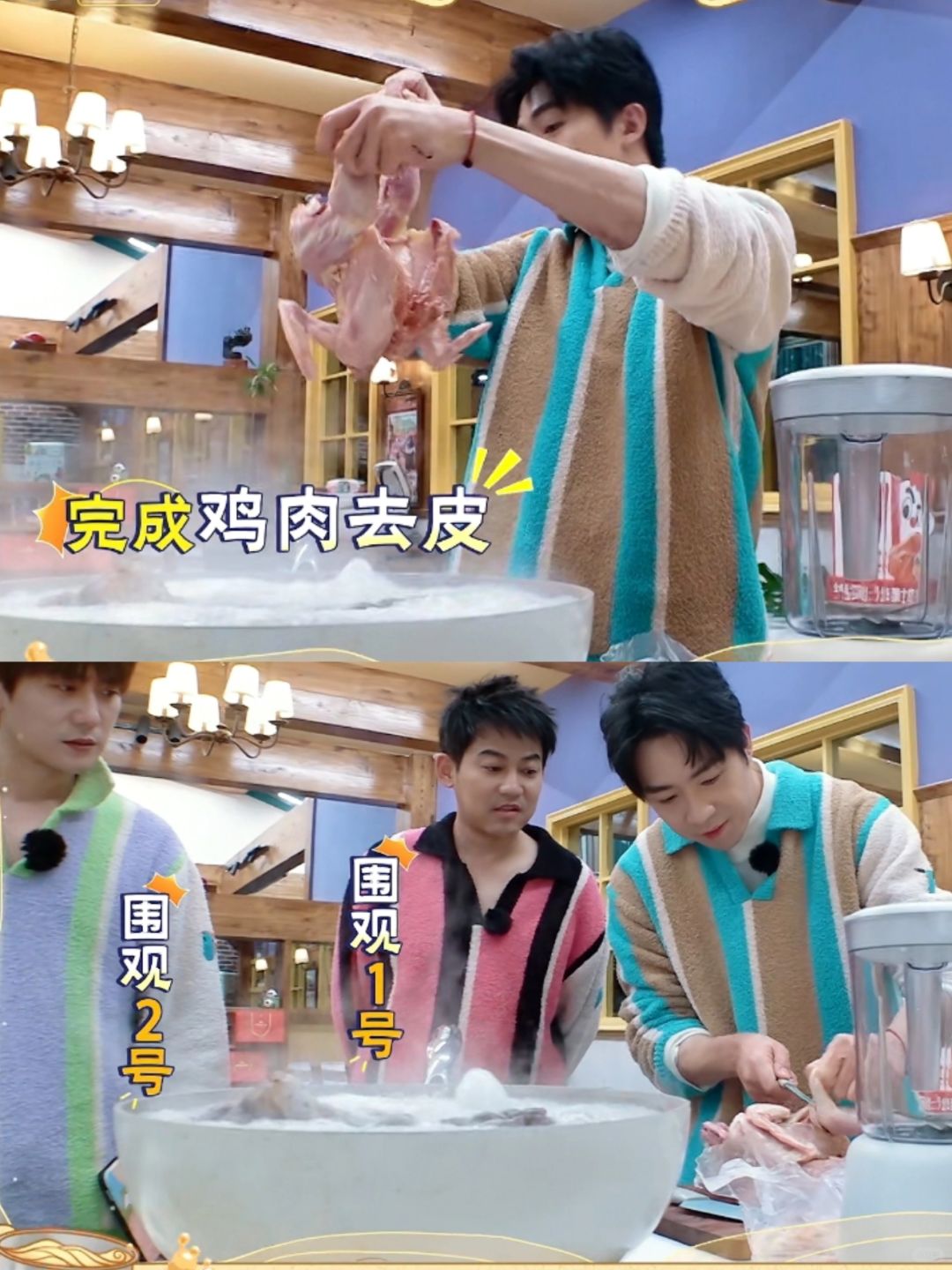 会做饭的男人魅力真的很大