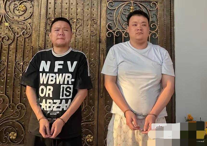 4名中国人重操旧业新年在柬埔寨搞电诈被抓，他们被指控2026年初到2月14日从事