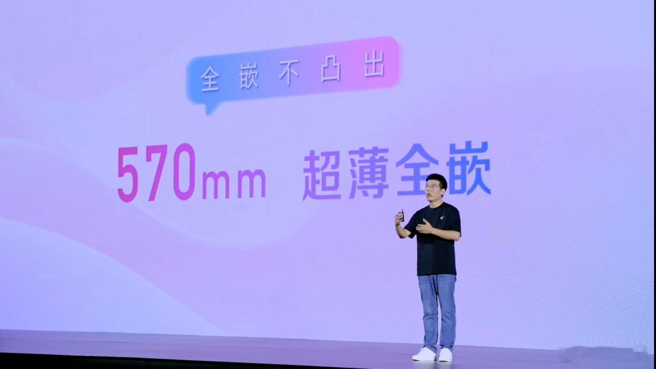 懒人洗衣机空间管理大师Leader懒人洗护三件套全新升级：Leader懒人三筒洗