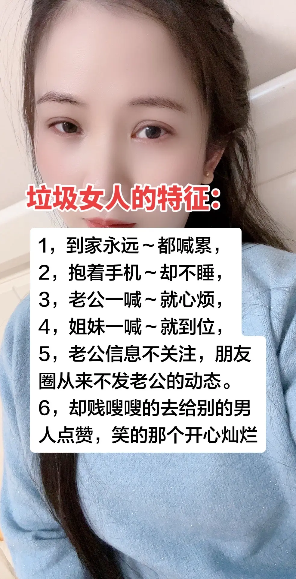 生活感悟情感共鸣真实生活分享计划