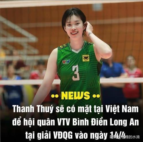 2026 赛季全国女排联赛第一阶段的剩余赛程。 ​​​