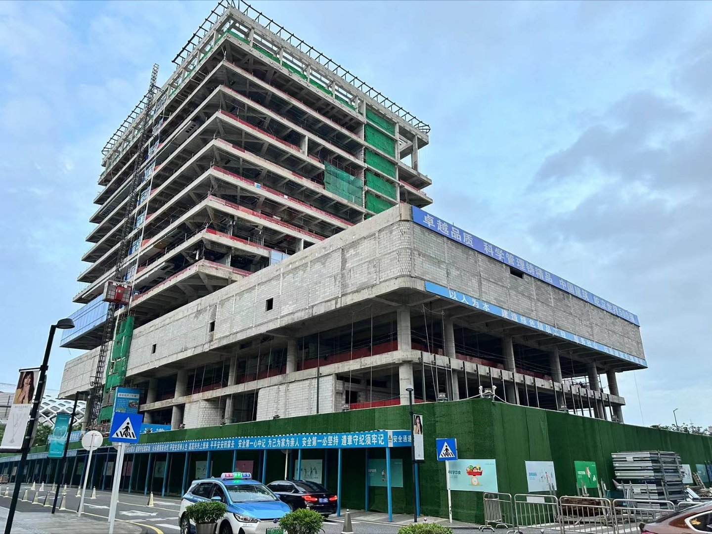 小米深圳国际总部大楼还在建设中，雷总会把小米汽车业务放在这吗？#小米汽车[超话]