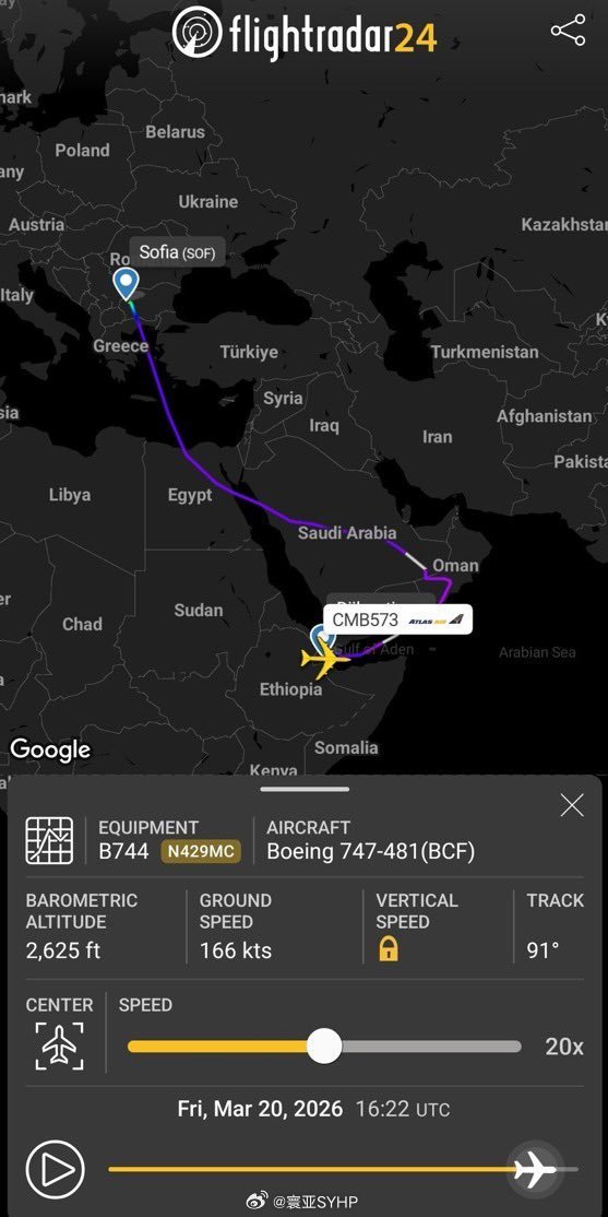 美媒称已为可能部署地面部队做准备美国军方将空降特种部队从保加利亚的索菲亚运送至吉