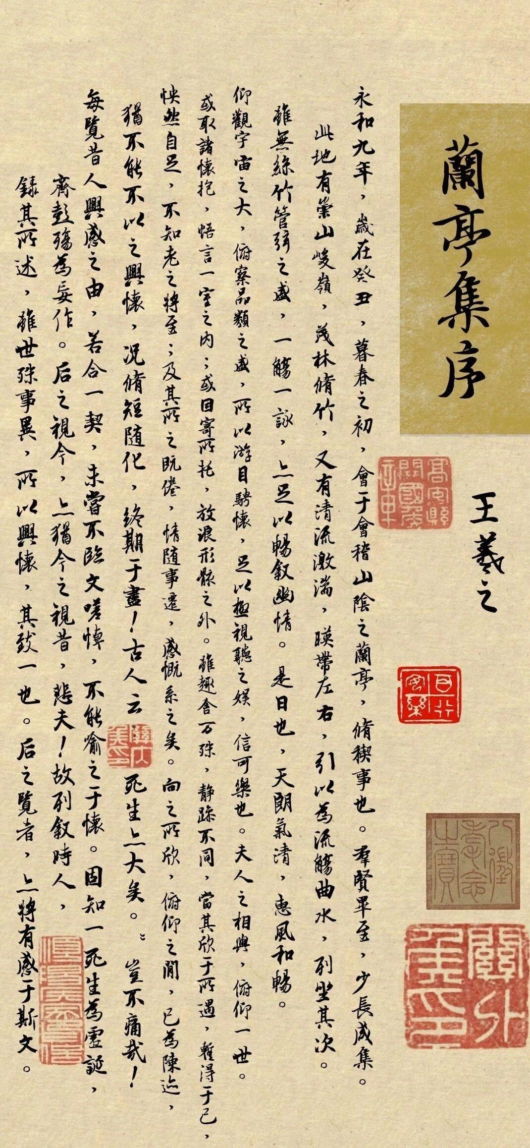 “雒诵”是什么意思？“雒”可不读“zhì”，也不读“zhuī”，更不读“‌gè‌