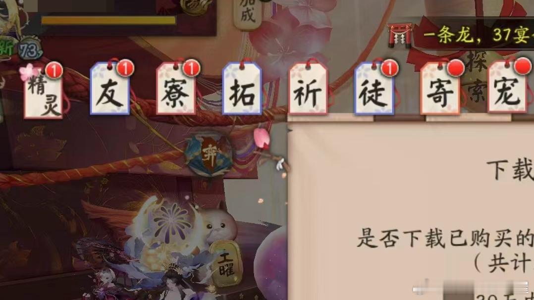 还有比这更长的吗（扶额苦笑 ​​​
