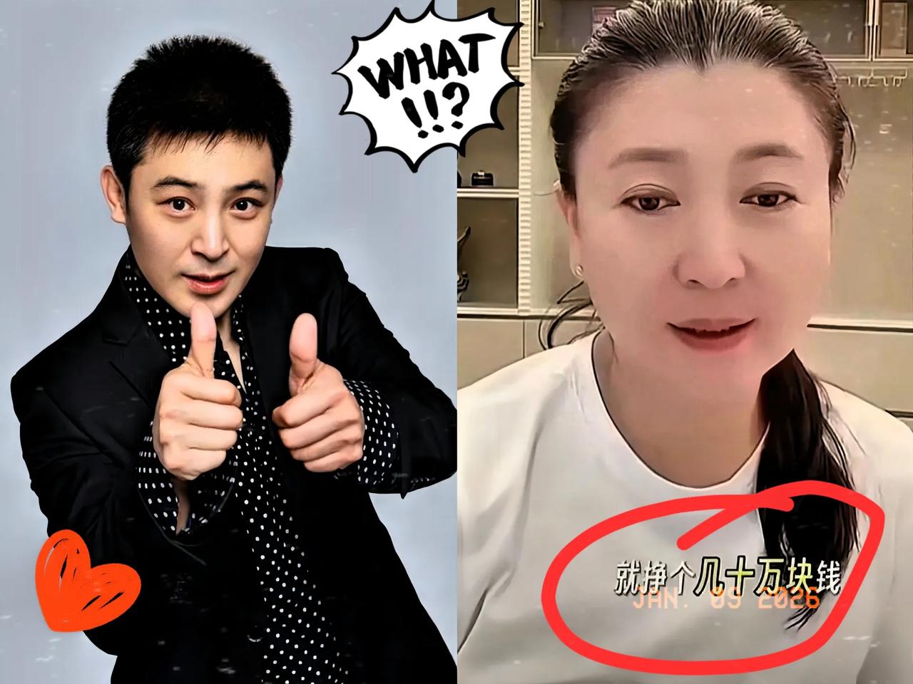 说实话，我看孙涛这操作，真替他捏把汗。

闫学晶那个“酸黄瓜”的事儿闹得沸沸扬扬