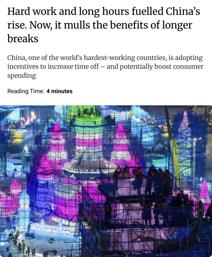 外媒：中国曾靠努力工作和长时间劳动实现崛起，如今开始考虑更长休息时间的好处。
