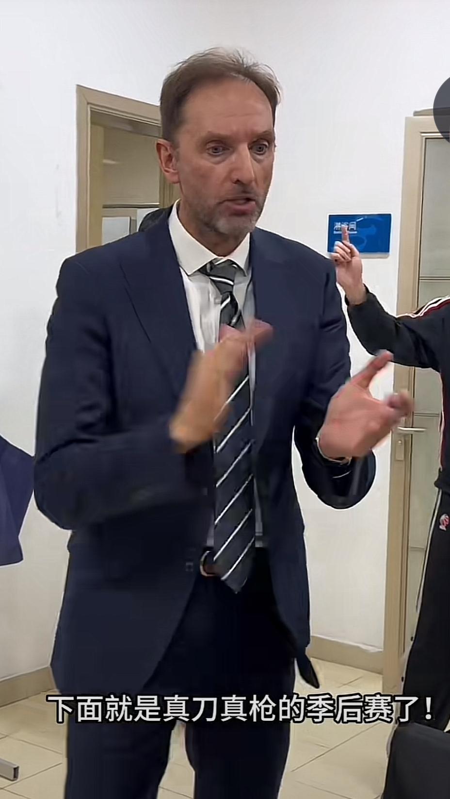 常规赛没赢过的，季后赛全给我赢回来！

    就一句话，撂在这：本赛季，浙江稠