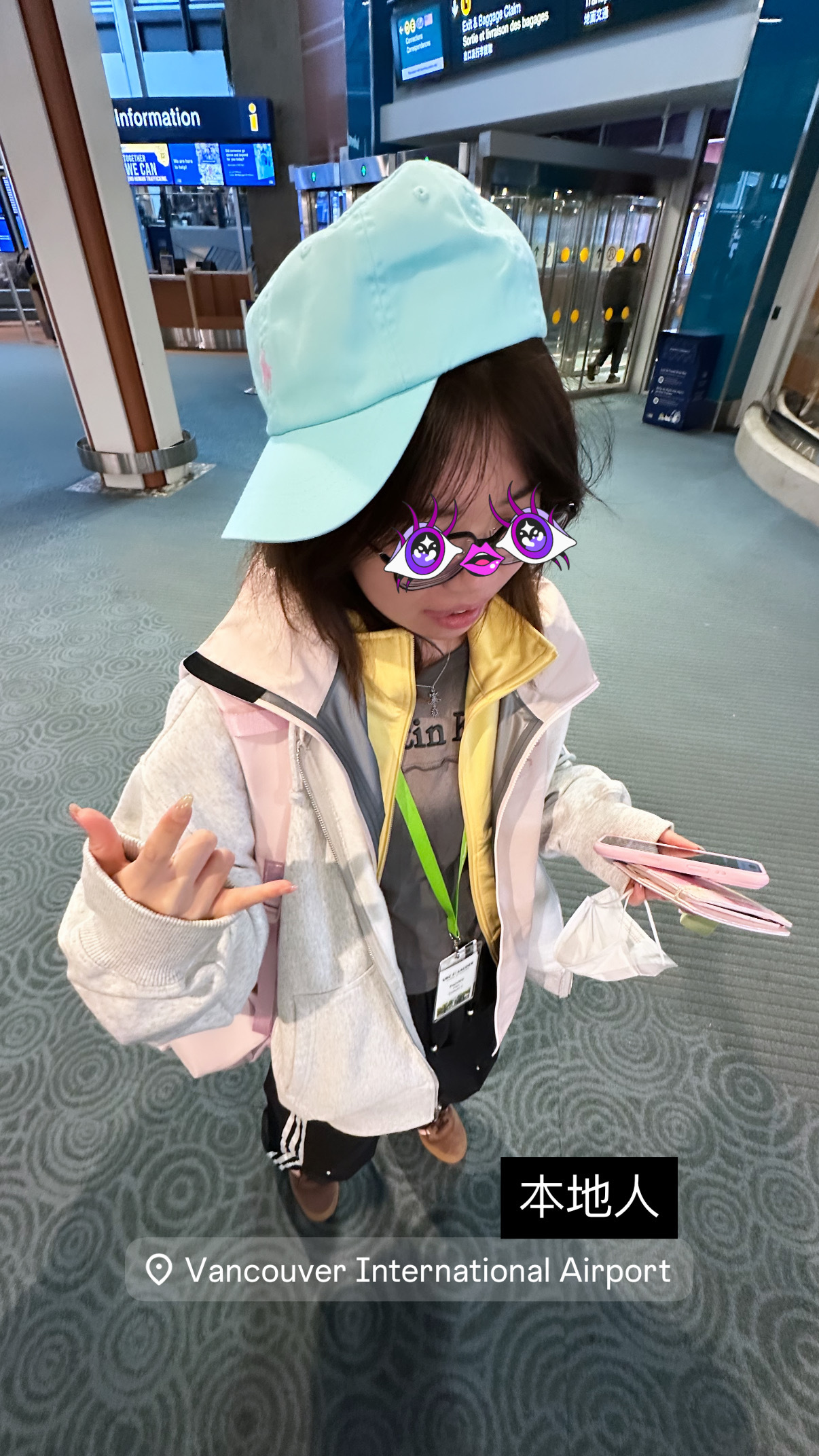 没有行李额之人 西海岸之人 叠穿之人 坐印度飞机之人 