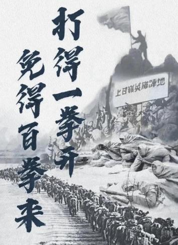 提抗美援朝，很多人第一反应是"打得一拳开，免得百拳来"，可但我看到一位香港学者的