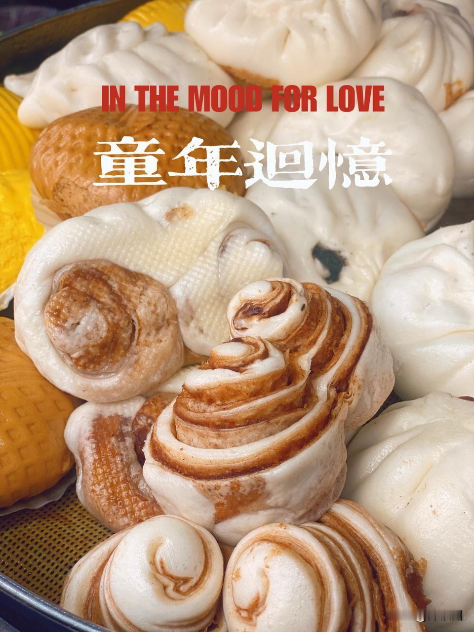 这糯米卷和粉丝包，馅料都比面皮还多！
网友推荐来翰林福第小区里面买包子，童年最爱