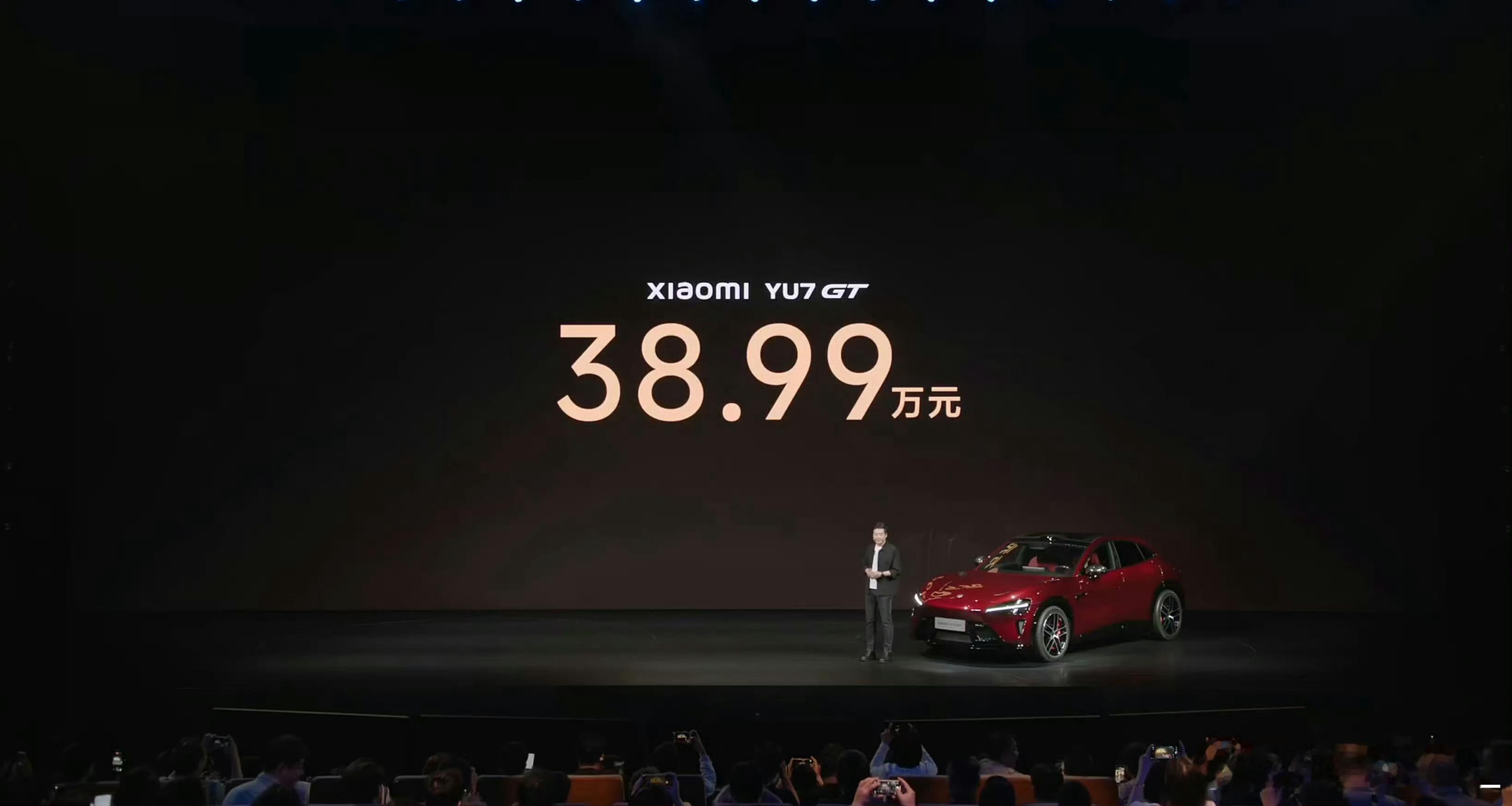 小米 SU7 的用户是不是也需要一个 GT 版？小米YU7GT