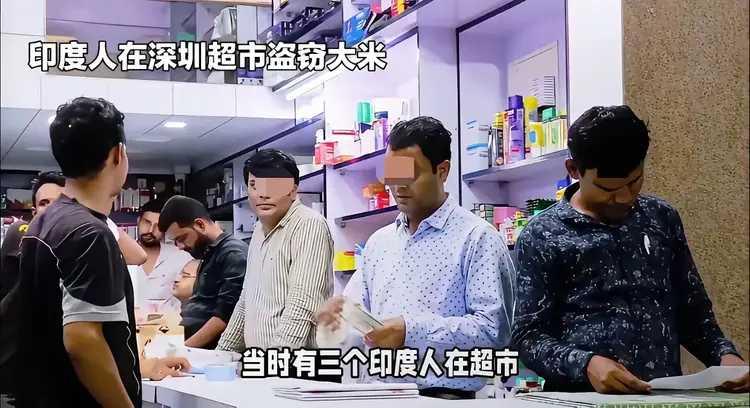 防火防盗防阿三！
在义乌，阿三买衣服“忘记”付款，在深圳，阿三买米也是“忘记”付